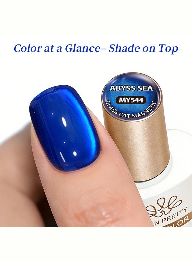 Born Pretty Abyss Sea Glass Cat Magnetic Gel Polish MY544 UV LED Soak Off Nail Gel with Shimmering Cat Eye Effect Long Lasting and High Gloss Finish for DIY and Salon Nail Art 10ml - Image 2
