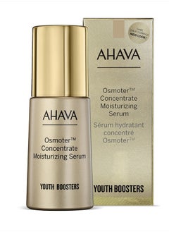 Osmoter Concentrate Moisturizing Serum - Lightweight Concentrated Serum to Boost Youthfulness & Radiance from within, Enhance Hydration, with Argan Oil, Hyaluronic Acid & Osmoter X3, 1 Fl.Oz - pzsku/ZB6EC4EEB6163E6FC7247Z/45/_/1741160753/07e4fe11-257d-45fb-8c23-2377008c7b17