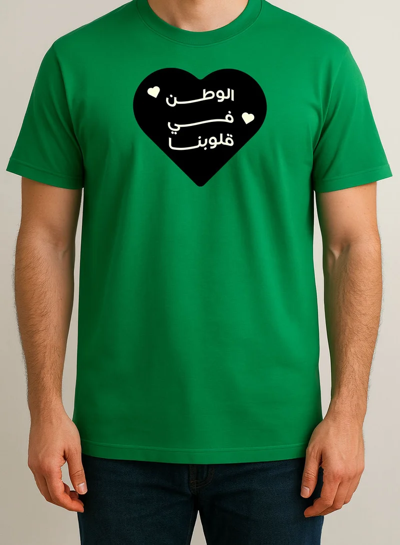 لوحة تيشيرت قطن لمناسبة اليوم الوطني السعودي أو للفخر بالانتماء للوطن في كل الأوقات للرجال والنساء