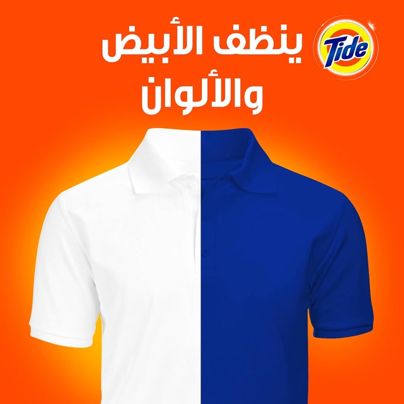 Tide Fast Action Laundry Detergent Powder, 9 KG x 2, Dual Pack, 18 kg - Image 5