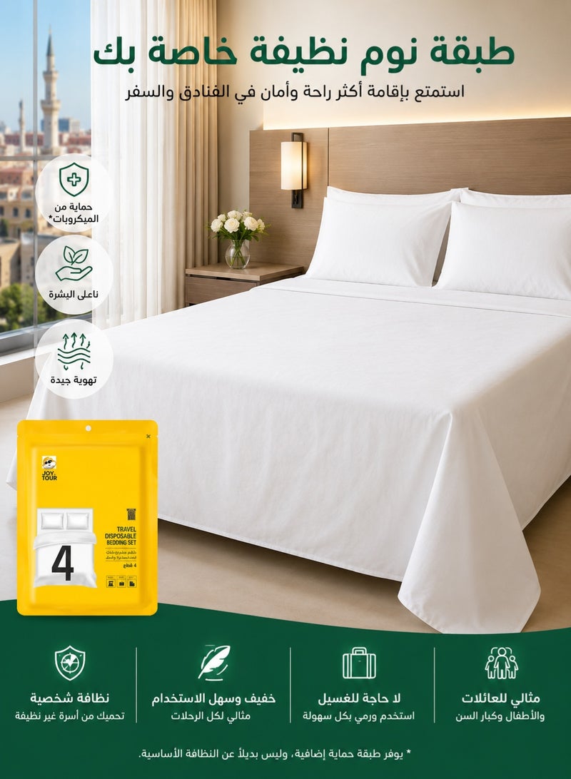 4-Piece Disposable Travel Bedding Set, 200 x 220cm Non-Woven Bed Sheet and Duvet Cover with 2 Pillowcases, Portable Hotel Bed Linen Set for Travel, Camping and Overnight Stays - Image 5