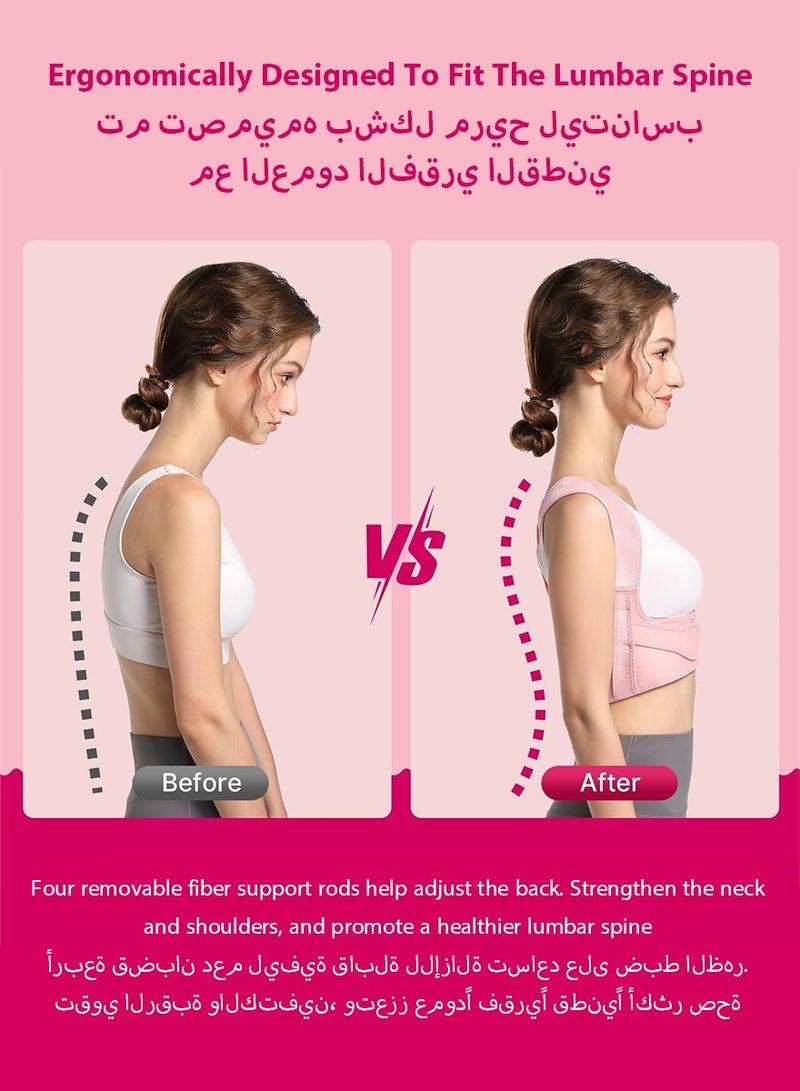 Generic Back Brace and Posture Corrector for Women and Men Back Straightener Posture Corrector Scoliosis and Hunchback Correction Back Pain Spine Corrector Support Adjustable Posture Trainer  S  - Image 3