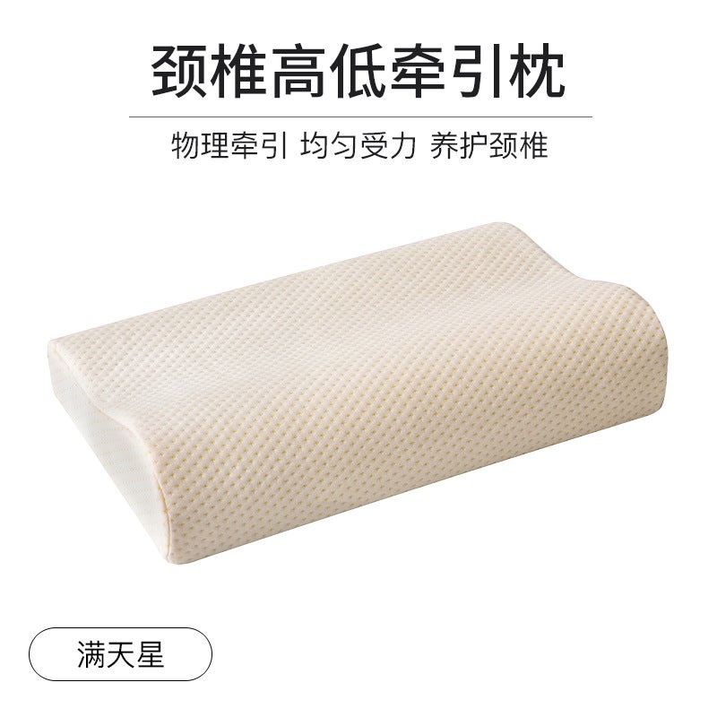 Pillow Core Space Memory Foam Pillow Cervical Spine Pillow Slow Rebound Adult Neck Pillow Sleep Pillow Gift Manufacturer - Image 1