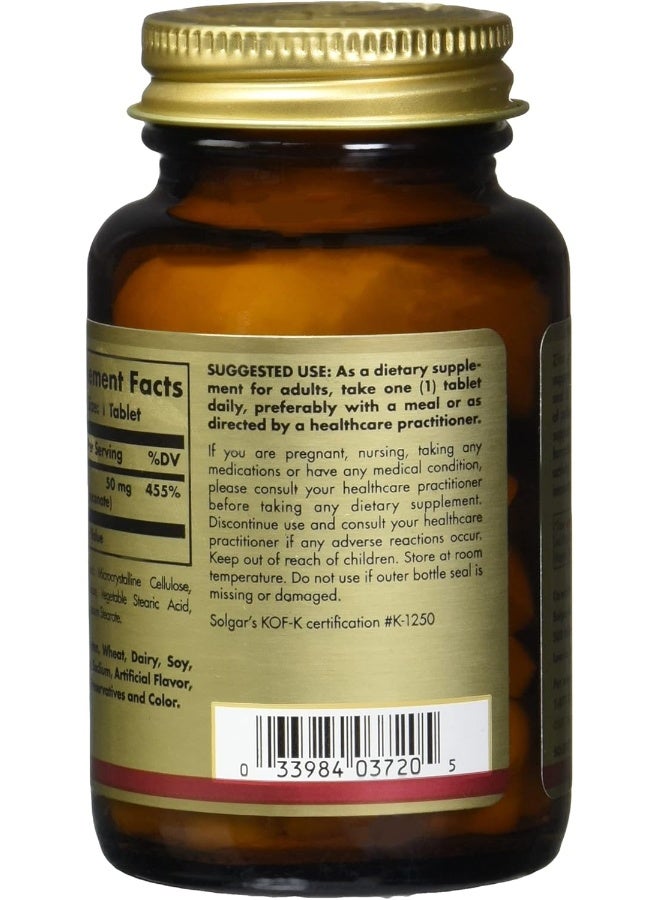Solgar Zinc 50mg, 100 Tablets Packaging May Vary - Image 2