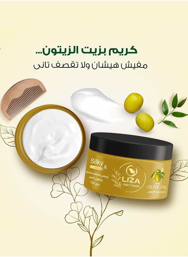 Liza Hair Cream With Olive Oil 150 g  - Image 2
