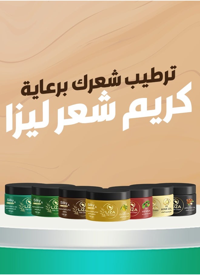 Liza Hair Cream With Olive Oil 150 g  - Image 3