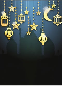 LOOPITYS Ramadan Decorations for Home,Ramadan Hanging Decorations Ramadan Ornaments Moon Star Shape Lantern Party Decor for Home Living Room Bedroom  - Image 1