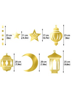 LOOPITYS Ramadan Decorations for Home,Ramadan Hanging Decorations Ramadan Ornaments Moon Star Shape Lantern Party Decor for Home Living Room Bedroom  - Image 4