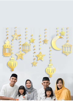 LOOPITYS Ramadan Decorations for Home,Ramadan Hanging Decorations Ramadan Ornaments Moon Star Shape Lantern Party Decor for Home Living Room Bedroom  - Image 5