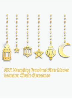 LOOPITYS Ramadan Decorations for Home,Ramadan Hanging Decorations Ramadan Ornaments Moon Star Shape Lantern Party Decor for Home Living Room Bedroom  - Image 3