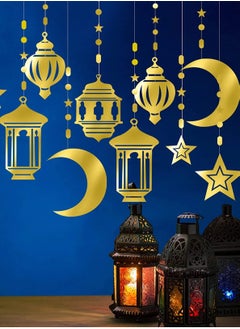 LOOPITYS Ramadan Decorations for Home,Ramadan Hanging Decorations Ramadan Ornaments Moon Star Shape Lantern Party Decor for Home Living Room Bedroom  - Image 2