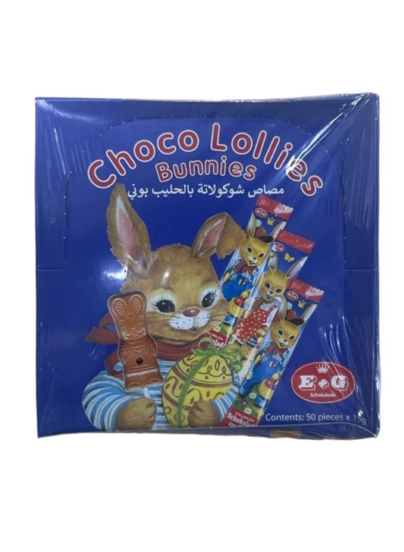 Choco Lollies Bunnies 50pcs x 15gm