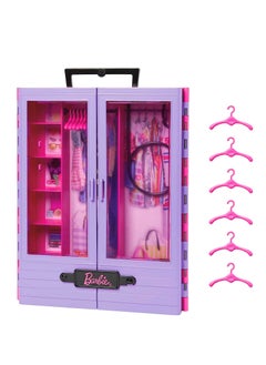 Fashionistas Ultimate Closet Accessory