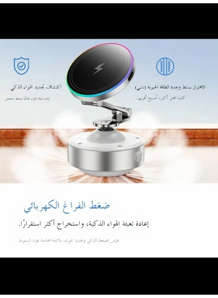 حامل جوال سيارة بالشفط الكهربائي والمغناطيسي - قابل للشحن، متعدد الاستخدامات، عالمي لكل الهواتف الذكية - Image 2