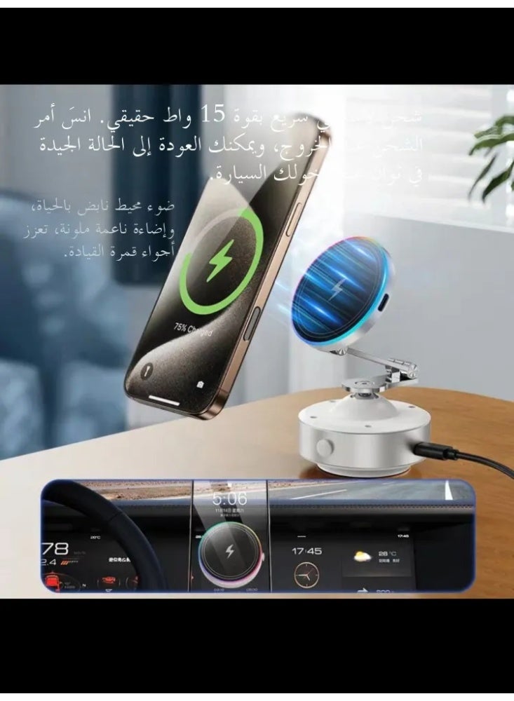 حامل جوال سيارة بالشفط الكهربائي والمغناطيسي - قابل للشحن، متعدد الاستخدامات، عالمي لكل الهواتف الذكية - Image 4