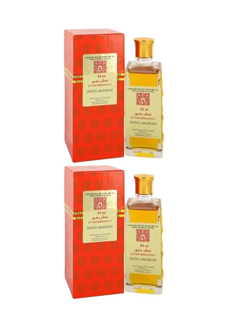 عطر بخور 95 مل 2 حبة - pzsku/ZB6EF0140C6C003218F8BZ/45/_/1691940491/af8ba77a-8caf-4d4f-b80f-36d8fe18c026