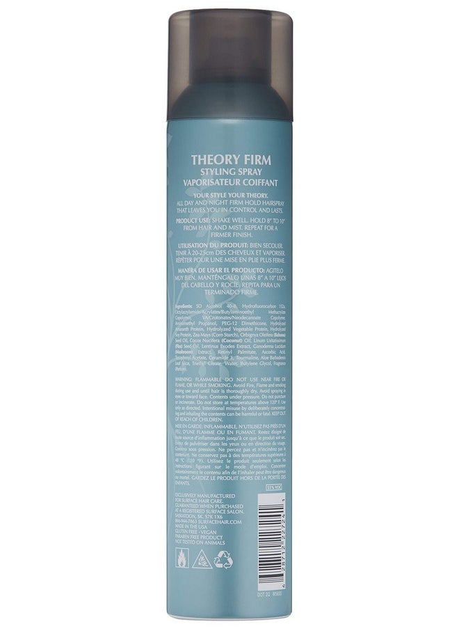 Surface Hair Theory Firm Styling Spray 10 Oz (Packaging May Vary)  - Image 3