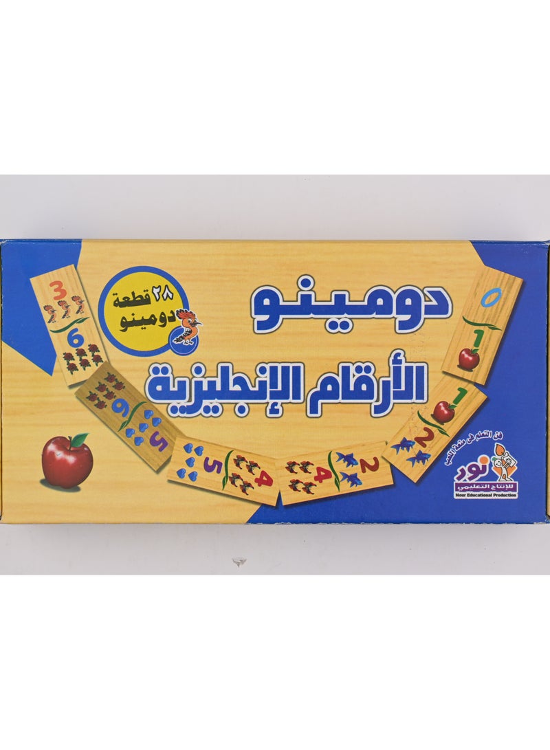 Nour English Numbers Dominoes - Image 1