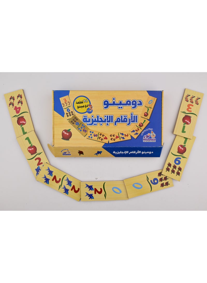 Nour English Numbers Dominoes - Image 2