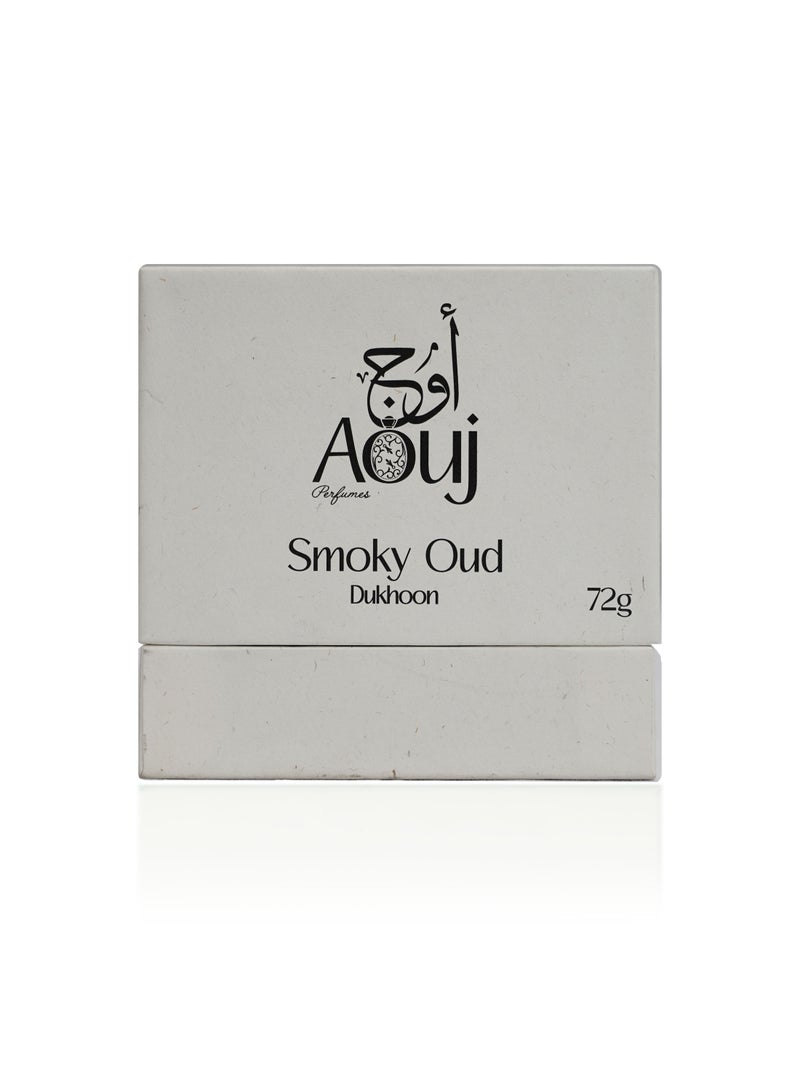 اوج للعطور دخون سموكي عود  - مبخرة فاخرة لرائحة عطرية مميزة | عطر شرق أوسطي تقليدي | مثالية للمنزل والهدايا 36جرام  - Image 3