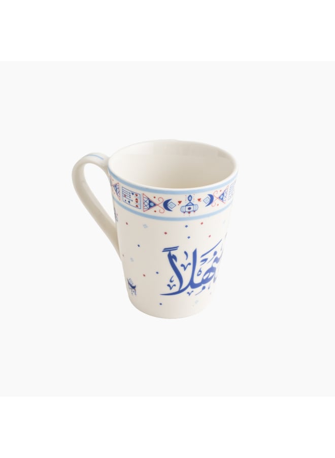 Zinnia Ahlan W Sahlan Mug – Blue Porcelain – Elegant Coffee Mug - Image 2