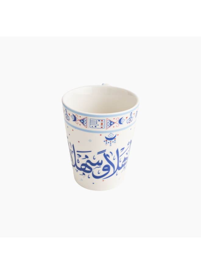 Zinnia Ahlan W Sahlan Mug – Blue Porcelain – Elegant Coffee Mug - Image 1