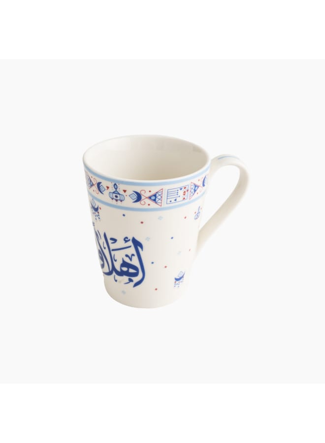 Zinnia Ahlan W Sahlan Mug – Blue Porcelain – Elegant Coffee Mug - Image 3
