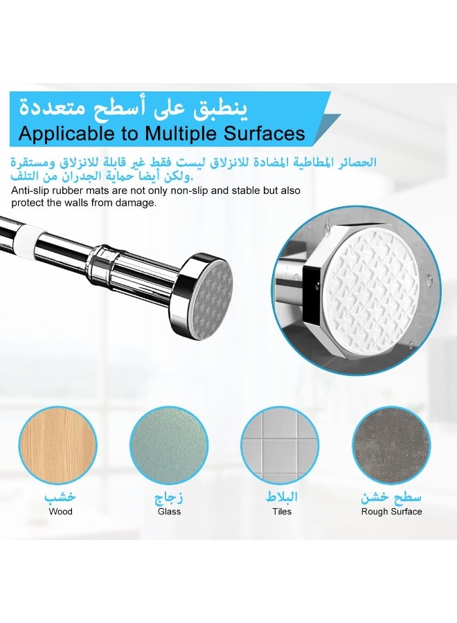 لففا قضيب ستارة الحمام، قضيب دش قابل للتعديل بزنبرك مقاوم للانزلاق من الفولاذ المقاوم للصدأ، قضيب دش قابل للتمديد، سكة تعليق ملابس قابلة للتمديد، مناسبة للحمام، النافذة، الخزانة، فاصل الغرفة، لا تحتاج إلى ثقب - Image 4