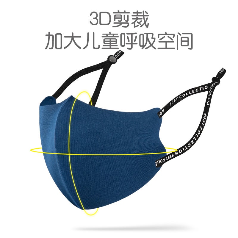 Children'S Knitted Mask Dustproof Ice Silk Cotton Black Female Sun Protection Anti-Haze Breathable Washable Adjustable - Image 4