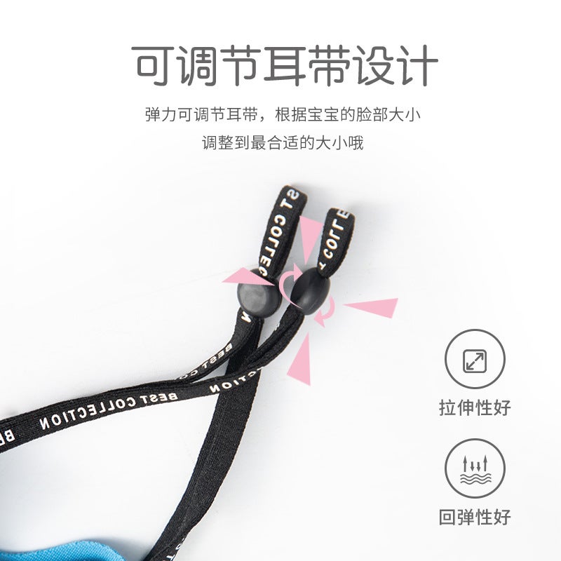 Children'S Knitted Mask Dustproof Ice Silk Cotton Black Female Sun Protection Anti-Haze Breathable Washable Adjustable - Image 5