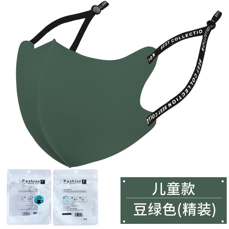 Children'S Knitted Mask Dustproof Ice Silk Cotton Black Female Sun Protection Anti-Haze Breathable Washable Adjustable - Image 1