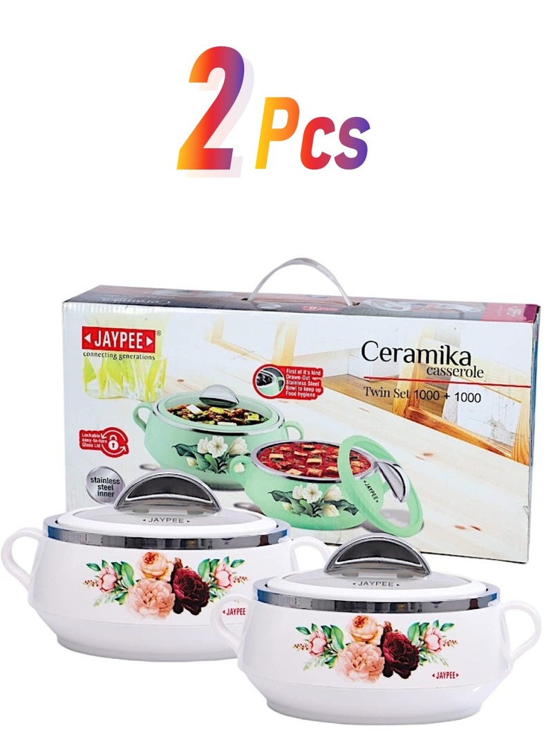 جايبي بلس حافظات طعام ماركة جي بي طقم من قطعتين بمقاس 1000 مل للواحدة لون أبيض - Image 1