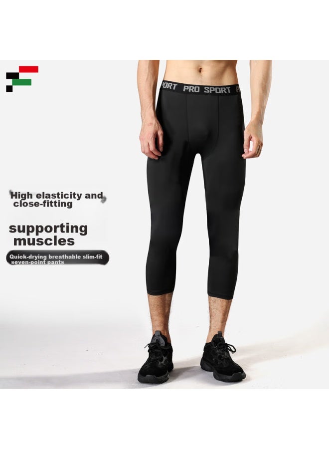 Fandimu Men's Compression Shorts, Quick-dry Sports Fitness Leggings For Basketball And Running, Black, XL - Image 1