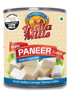 Indian Cottage Cheese Malai Paneer Cubes 825g | Fresh and SuperSoft