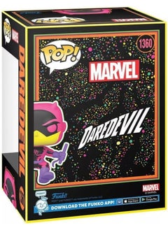 Funko Funko POP! Marvel: Classic Daredevil Black Light Vinyl Figure  - Image 3