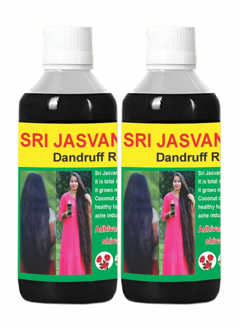 Adivasi Neelambari - Adivasi Ayurvedic Hair Care Oil – Authentic Herbal Formula, 500ml Pack Of 2 - Image 1