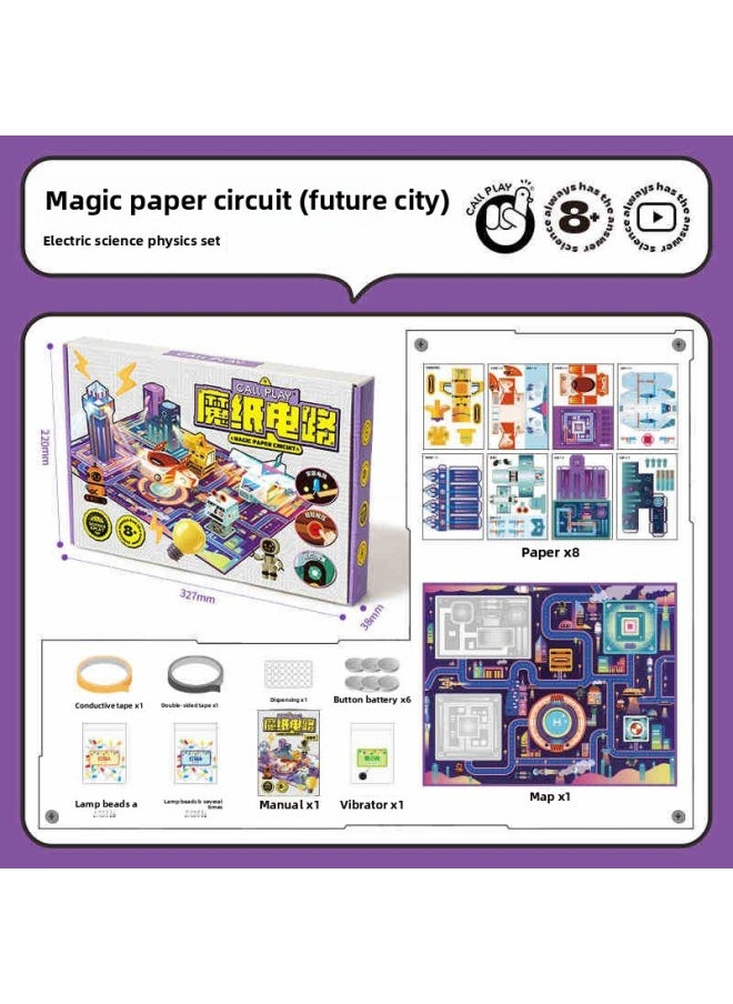 KoA Duck Magic Paper Circuit Magic Luminous Electronic Greeting Card DIY Science Experiment Material Bag Toy Will Vibrate-Colour:Magic Paper Circuit (future City)-upgraded Version