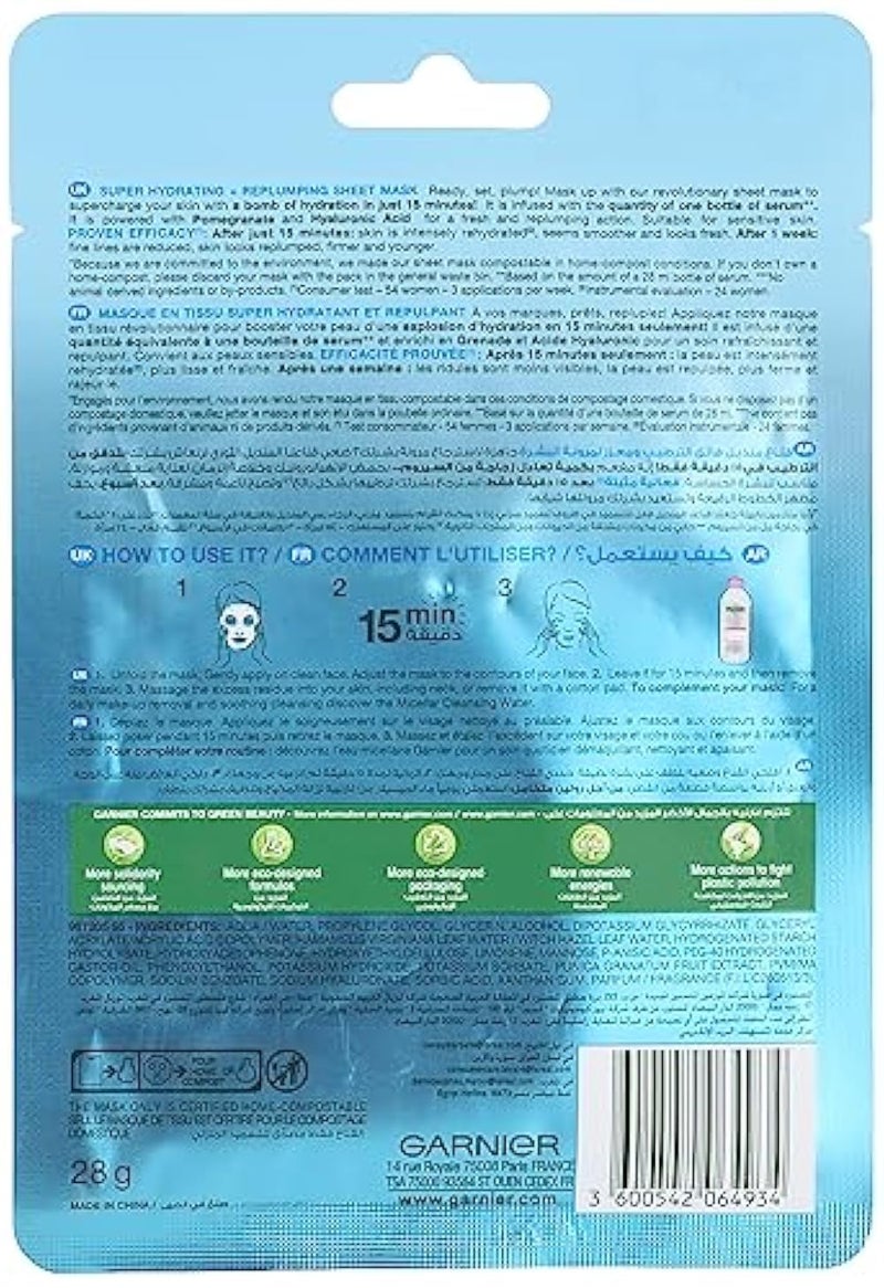 Garnier Moisturizing Hydra Bomb Tissue Mask With Pomegranate - Image 2