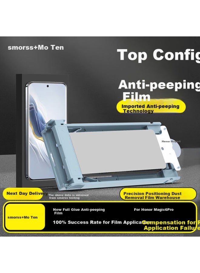 Smorss Screen Protector For Honor Magic6 Pro, Full Adhesive Honor Non-tempered Soft Film, Privacy Protection, No Black Edge, Scratch Repair Film - Image 1