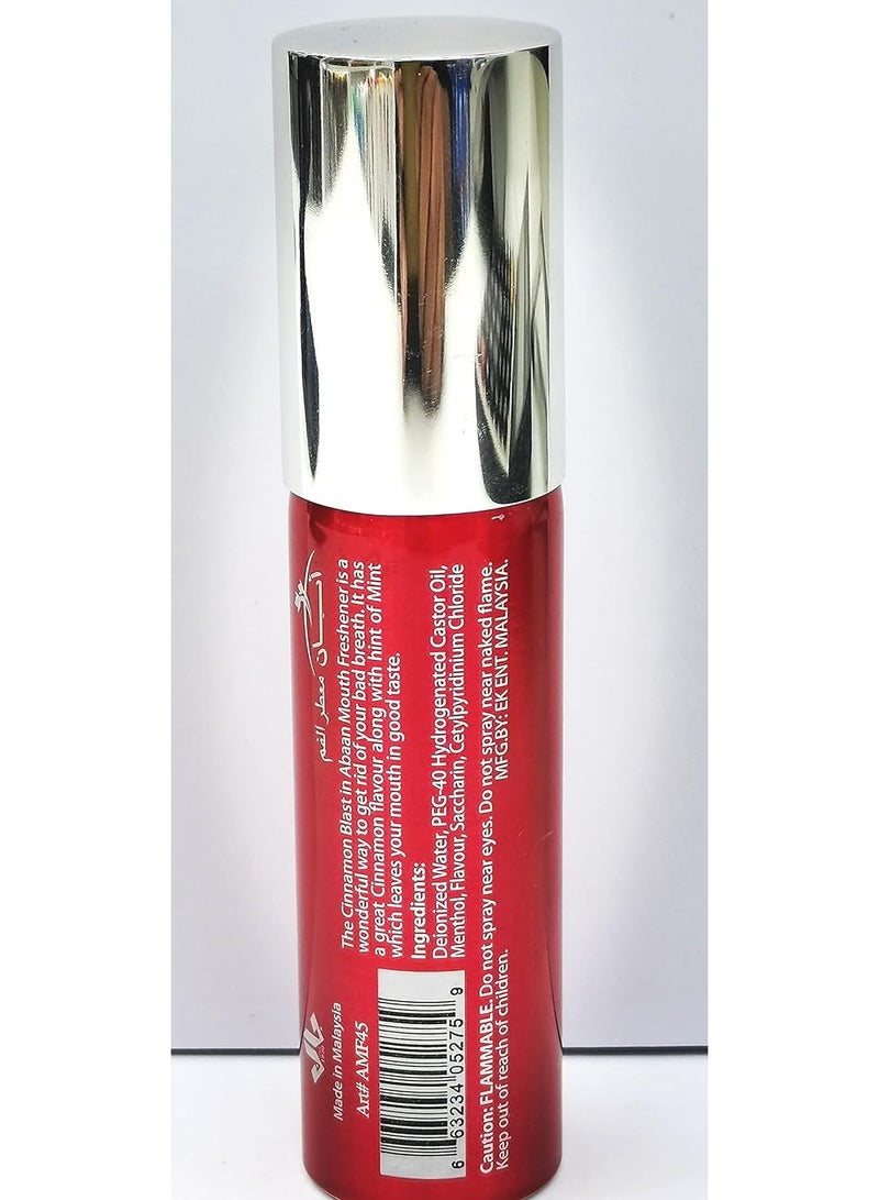 Abaan Mouth Spray Mint Red 15Ml 1Pc - Image 3