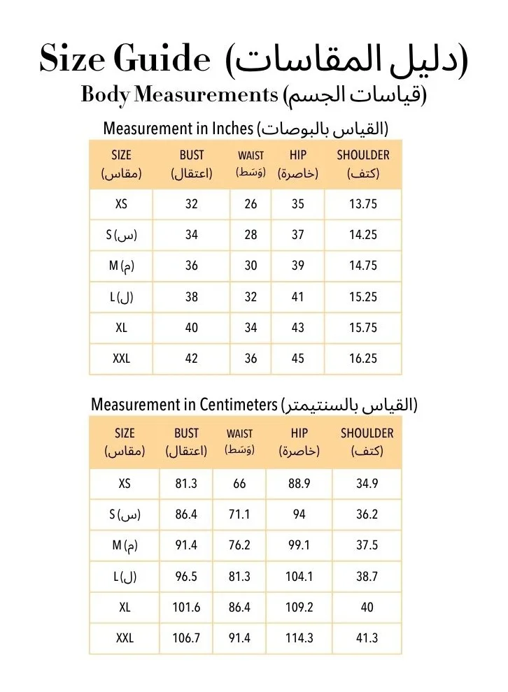 أبهشتي كورتا قطن منسوج بدون أكمام بزري