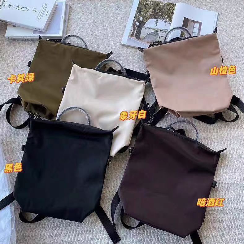 French-Style Nylon Unisex Backpack, Large Capacity, Simple Student A4 Book Bag, Portable Travel Backpack, Trendy - Image 2