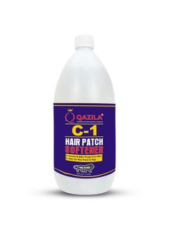 C-1 Hair Patch Softener| Hair Patch Conditioner| Hair Patch Wash Chemical| Soft, Silky And Tangle-Free Hair| 1 Litre - pzsku/ZB6F2C17BE375A55B57B8Z/45/_/1735816677/c68a08e2-cde0-43e2-a0e4-c0ca7b6d531b