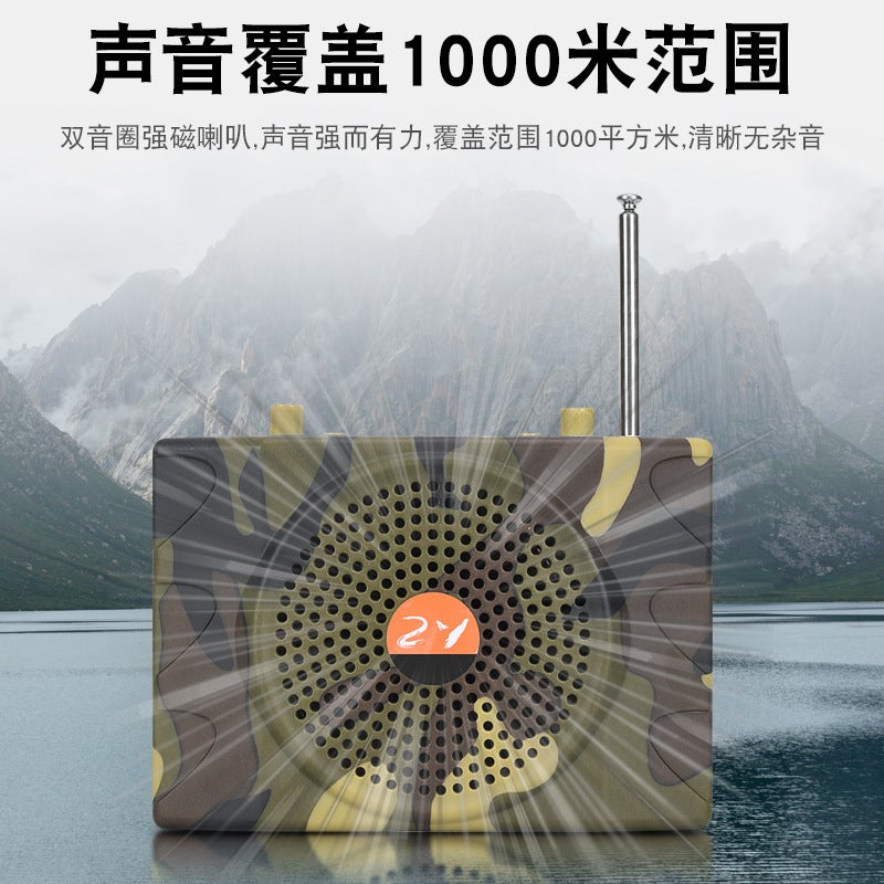 Camouflage Loudspeaker Outdoor Little Bee 898 Wireless Teaching Amplifier Long-Distance Remote Control Sound Amplification - Image 5