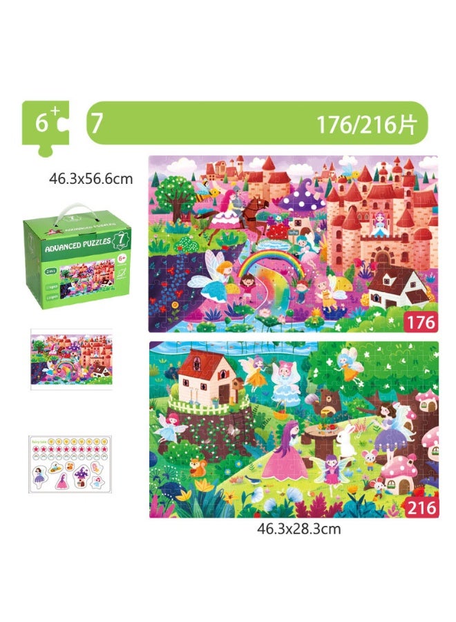 HALAMODO Stage 7 Fairy Tale World Educational Puzzle (6+ Years) | New Advanced Wooden Jigsaw for Kids | 7-Stage Willpower Training (1-7 Years) | 176-216 Piece Challenging Set | Includes Manual & Achievement Stickers | Premium 5mm Plywood | Number Matrix on Back | Non-Toxic Material | Parent-Child STEM Toy | Develops Patience & Logical Thinking - Image 1