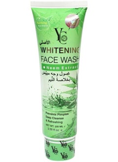 Whitening Neem Extract Acne Face Wash - Prevent Pimples deep cleanse & Refreshing 100 ml