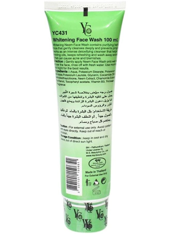 YC - Whitening Neem Extract Acne Face Wash - Prevent Pimples deep cleanse & Refreshing 100 ml - Image 1