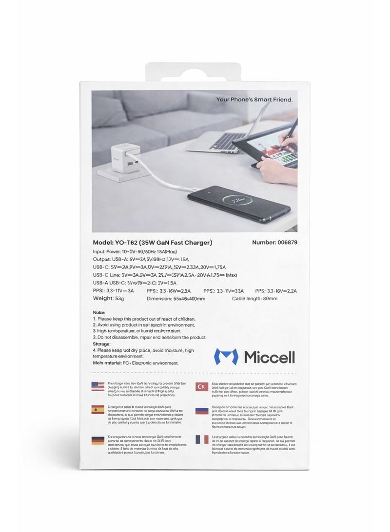 ميكسل شاحن حائط سريع مايسيل (Miccell) 35 واط بتقنية GaN مع كابل تايب سي (Type-C) مدمج قابل للسحب ومنافذ USB-A و USB-C - أبيض - Image 4