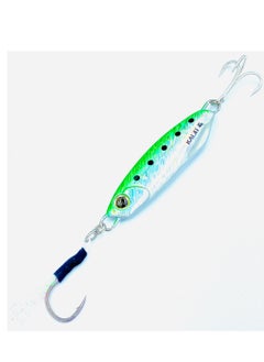 Green Sardines