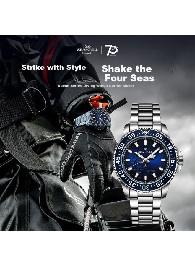 Seagull Men's Automatic Mechanical Watch, Ocean Series Men's Watch, Birthday Gift Diving Watch 1083 Aircraft Carrier Model - Image 1